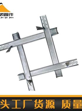 方柱扣方圆扣房梁横梁加固新型方柱扣金属建材方柱扣直销