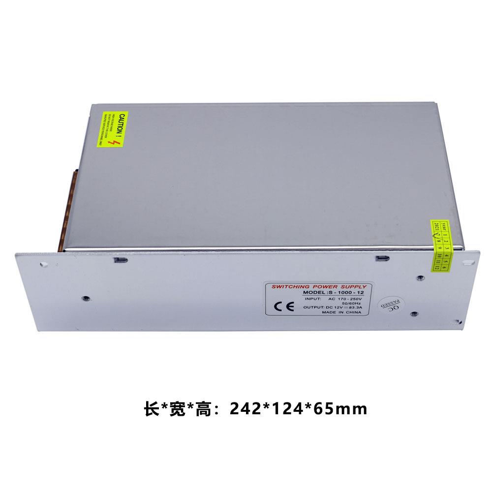 1000W直流开关电源交流220V转直流12V24V36V48V变压器驱动电源 - 图2