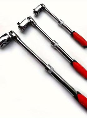 升级款工业级72齿棘轮快速伸缩扳手省力加长双向快脱汽修快速扳