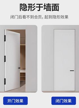 易嘉隐形门液压缓冲合页自动回弹闭门器暗门弹簧合叶关门定位铰链