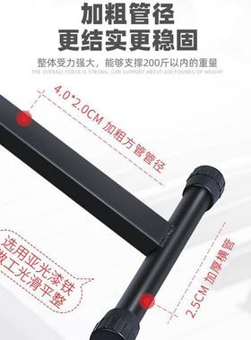 皮质古筝琴凳可升降折叠拉二胡电钢琴凳单人便携吉他扬琴凳子简易