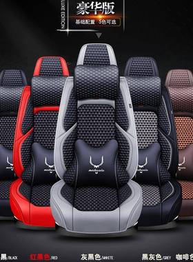 江淮悍途瑞风R3座垫江淮悦悦座套瑞风A60瑞风M2江淮瑞鹰汽车坐垫