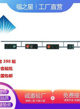 生产八角L杆信号灯杆红绿灯杆单立柱6.8米热镀锌喷塑灯杆