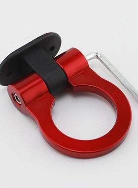 通用个性汽车装饰拖车勾改装HF赛车牵引勾挂钩创意前杠拖车钩用品