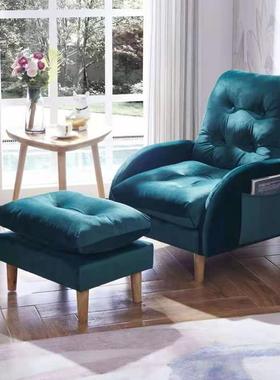 北欧风懒人沙发卧室靠背休闲单人榻榻米小沙发阳台沙发椅折叠躺椅