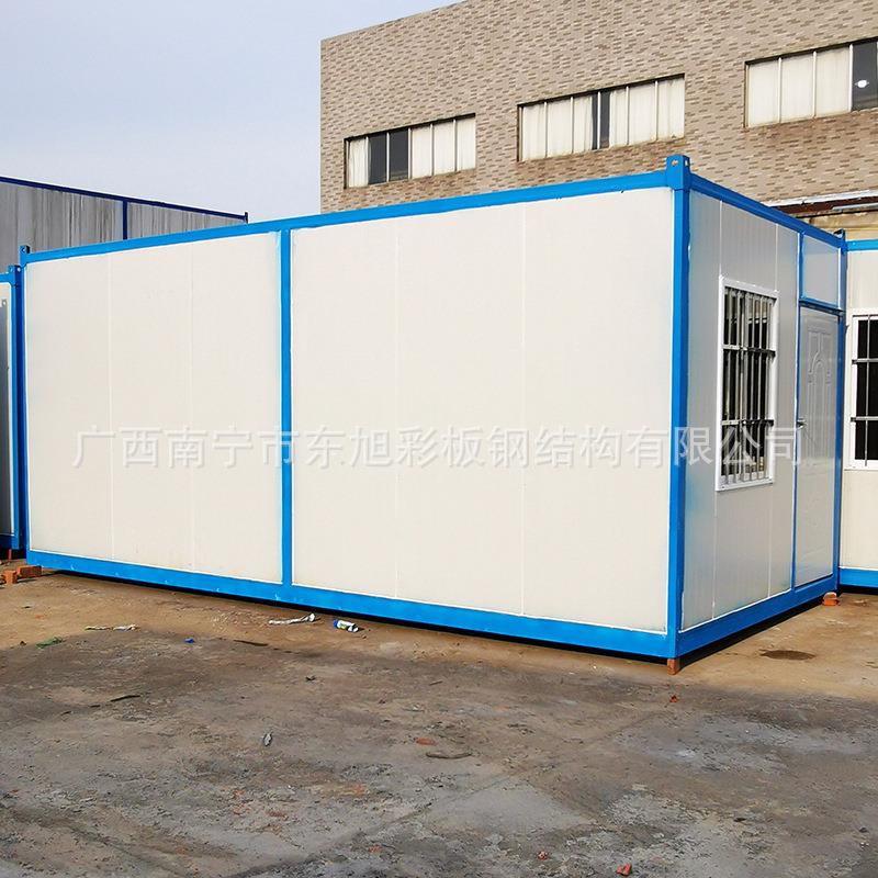 广西集装箱活动房单人双层工地活动房波浪箱集成房屋板房 - 图0