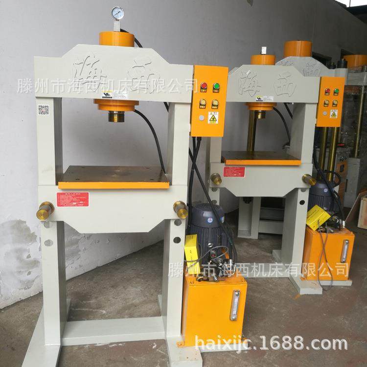 10吨龙门压力机小型龙门液压机微型压力机,淘宝优惠券,粉丝福利购,淘宝优惠卷