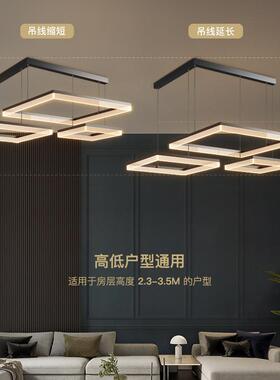 2025年新款现代简约客厅大厅主灯大气轻奢方形北欧极简客厅灯具