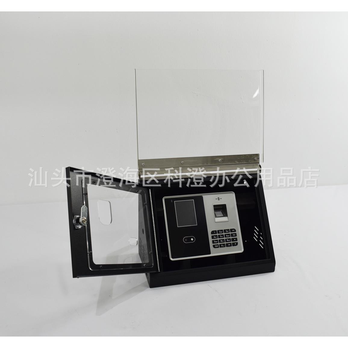 Face recognition attendance machine protection box (large flip cover) (sloping box) suitable for Haoshun F686T