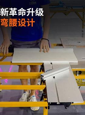 WJS390摇臂推锯台直线导轨数据加工成型切割大板免弯腰推台锯