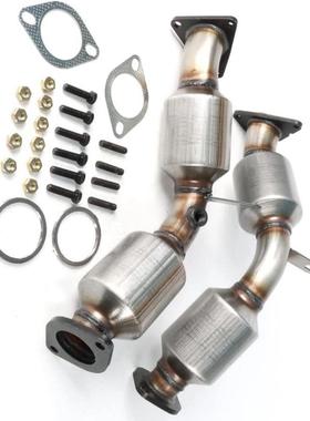 三元催化器适用于InfinitiG353.5L2003-2008三元催化转换器