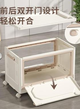 书箱收纳箱带轮拉杆箱多功能折叠塑料学生书本整理箱家用储物箱