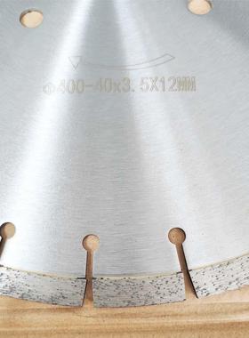 350/400/500/600金刚石切割片人造石英石大理石锯片花岗岩切割片