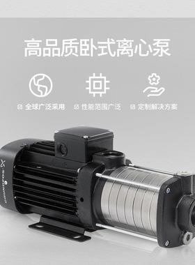 苏州格兰富水泵CM1-2-3-4-5-6卧式多级泵型号全价格优循环增压泵