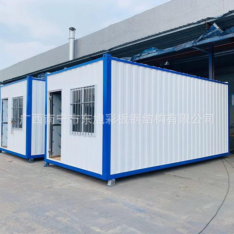 广西集装箱活动房单人双层工地活动房波浪箱集成房屋板房 - 图2