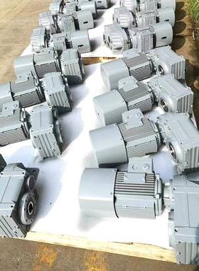 F77系列底脚轴伸式安装平行轴斜齿轮减速机立式卧式齿轮减速机