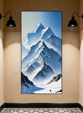 吾璨客厅玄关雪山风景装饰贴画