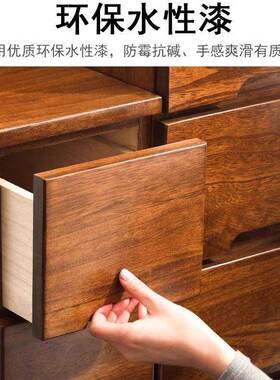 20cm实木夹缝柜客厅多层收纳柜床边窄柜卧室床头柜缝隙收纳柜