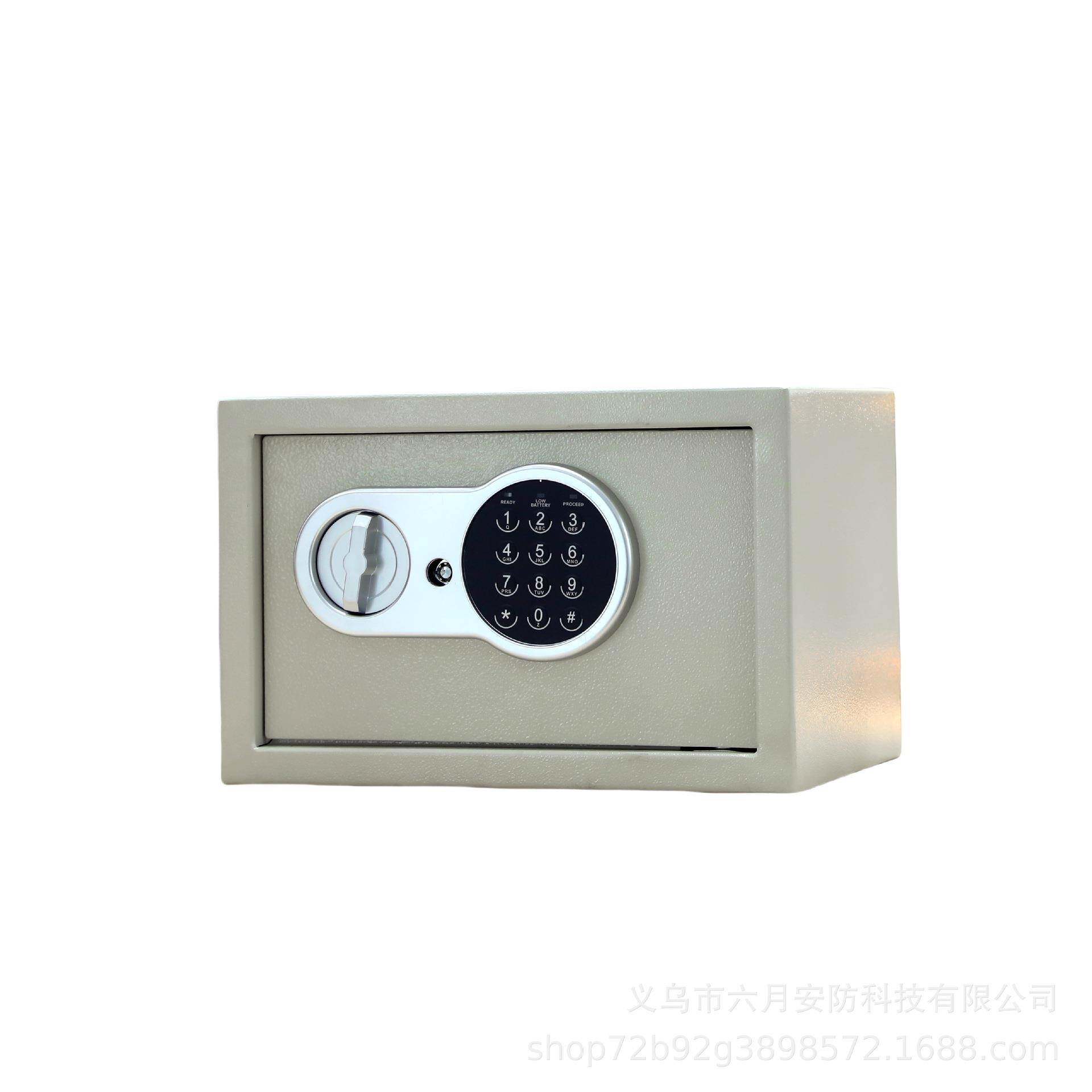 Small home safe with lock anti-theft bedroom bedside/wardrobe office financial safe deposit box password safe