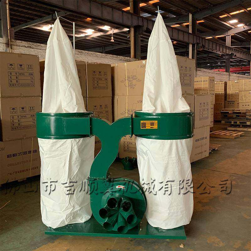 木工机械开料机除尘设备布袋式吸尘机集尘单双桶吸尘器,淘宝优惠券,粉丝福利购,淘宝优惠卷