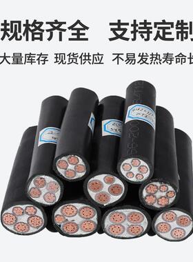 ZC-YJV电缆线三相四线电线25平方铜芯线2345芯平方可铠装