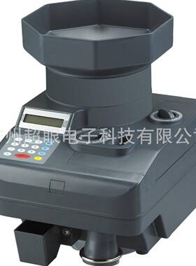 新款高速硬币清分机多国外币清点机硬币分拣机LCD显示屏