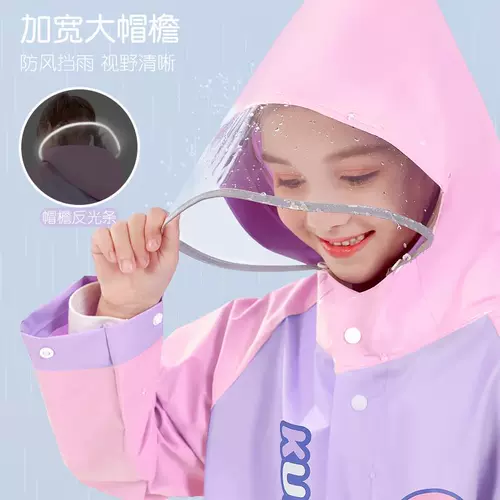 Дождевик, детский водонепроницаемый ранец для раннего возраста для школьников