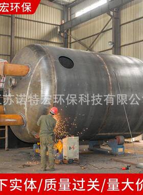 河水井水地下水过滤器衬胶过滤器活性炭过滤器多介质过滤设备