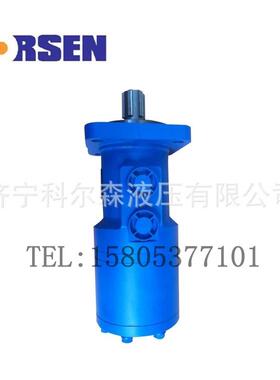 液压马达BM4系列BM-D马达山东济宁生产直销