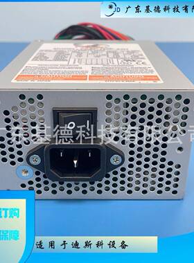 长期供应Nipron主机直流电源PCSF-160P-X2H等更多型号，可维修