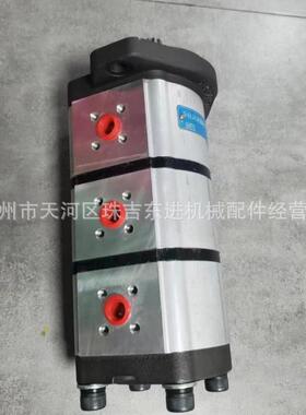 BOBCAT山猫E17齿轮泵微挖液压泵