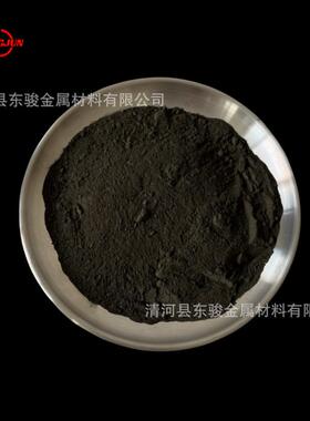 供应铂粉纳米铂粉催化剂用纳米铂粉高纯超细纳米级铂粉