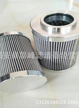 回油滤芯TZX2-63×10液压油滤芯油除杂质过滤器
