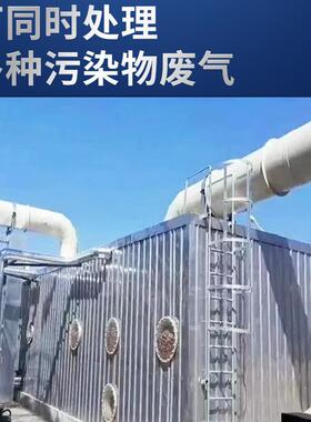 玻璃钢一体化生物滤池污水厂臭气过滤装置滤池玻璃钢生物除臭箱