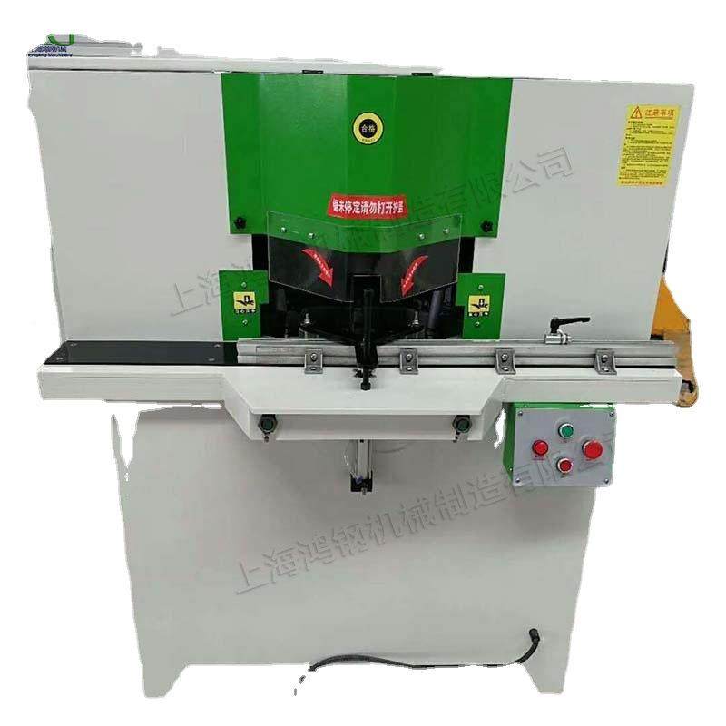 铝材木双头切角机相框门窗材料切割锯克力亚5hg-5689度斜角锯材切,淘宝优惠券,粉丝福利购,淘宝优惠卷