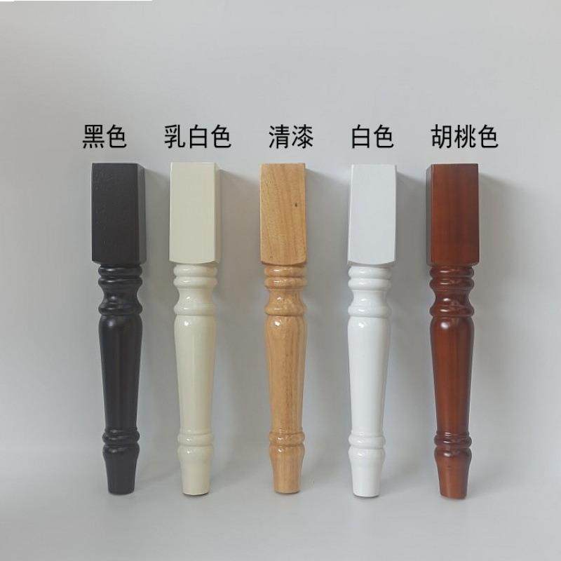 式美实家具脚餐桌脚撑复古玄关桌吧台脚梳妆台脚书桌凳pWMirxMP子,淘宝优惠券,粉丝福利购,淘宝优惠卷