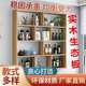 #Wall N5 solid wood GDN storage rack wall-mounted book wall-mounted wall storage cabinet storage cabinet rack wall cabinet creation