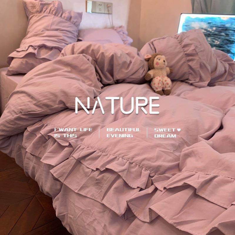 公主风紫色单荷叶花边床被套KLJ四件上用品水洗棉双人床宿套舍三,淘宝优惠券,粉丝福利购,淘宝优惠卷