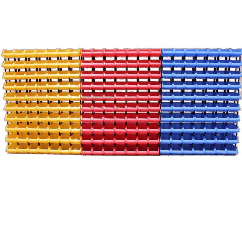 塑料组式零件盒丝料盒元件螺uLIzbeM5分类收纳物盒合斜口塑料盒货,淘宝优惠券,粉丝福利购,淘宝优惠卷