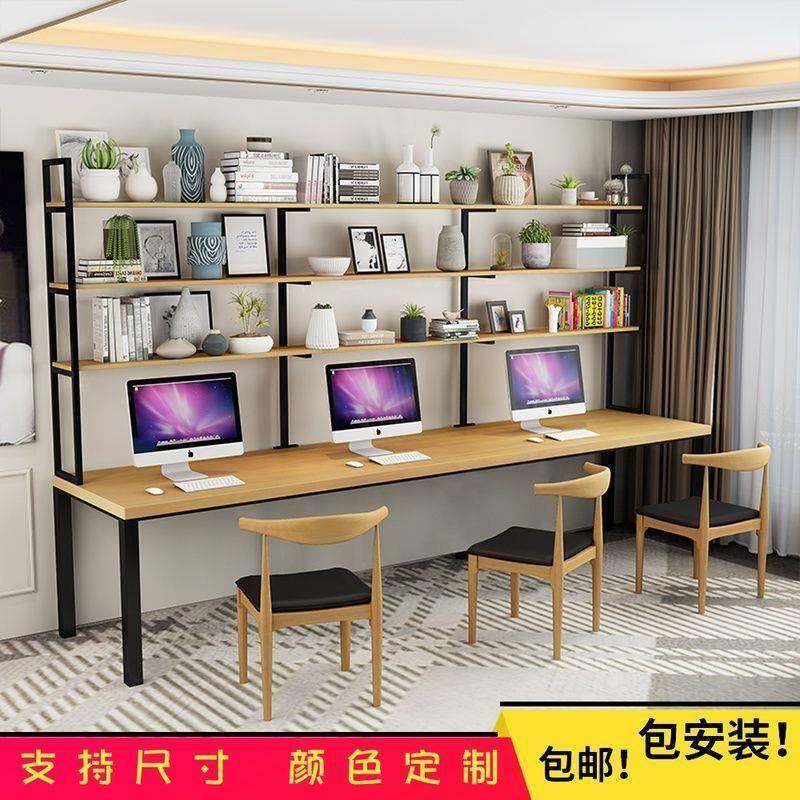 L人OFT免钉墙实木书桌书架组合一体10077307用公桌简约双卧室电办,淘宝优惠券,粉丝福利购,淘宝优惠卷