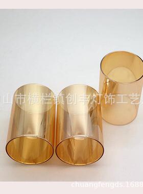 罩玻璃蜡烛筒烛罩225底蜡烛防风罩电子蜡蜡烛防风烛台玻璃无管