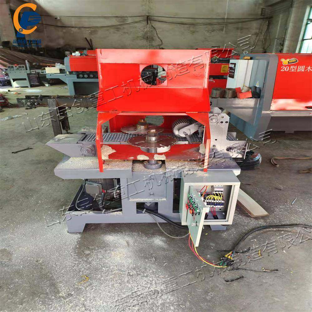 控板皮改料pc-01厚锯边旧木半圆板木数料边角分片锯自动送料皮改,淘宝优惠券,粉丝福利购,淘宝优惠卷