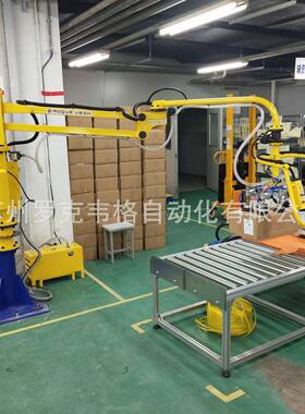 助力械Tx手仓助力机械臂省力搬运臂库码垛机省力搬直运厂家销