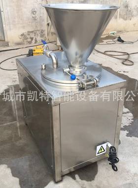 液压灌肠机腊肠灌肠机香肠加工机器产量高操作简单