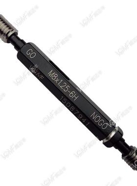 VGNF螺纹塞规牙规M1.4*0.36H5H螺纹通止规优势直销