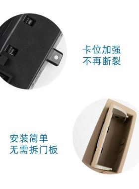 适用宝马三系3系320li车门后排烟灰缸F35车载后门烟灰盒烟灰缸-