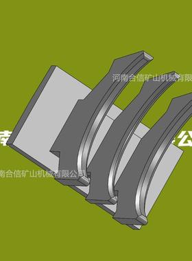 刮板输送机舌板及其拨链器加工山煤机SGZ764-630机型
