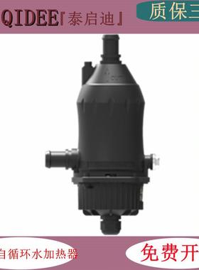 HT322众智柴油发电机组铝铸水套加热器HT310发动机冷却液预热装置