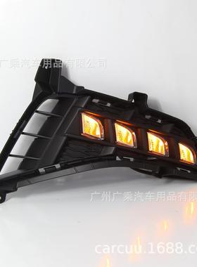 适用于索纳塔日行灯2020-2021索纳塔十代LED日间行车灯