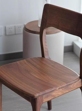 北美黑胡桃木餐椅实木现代简约日式家用靠背椅书桌椅北欧休闲椅子